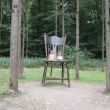 Openluchtmuseum